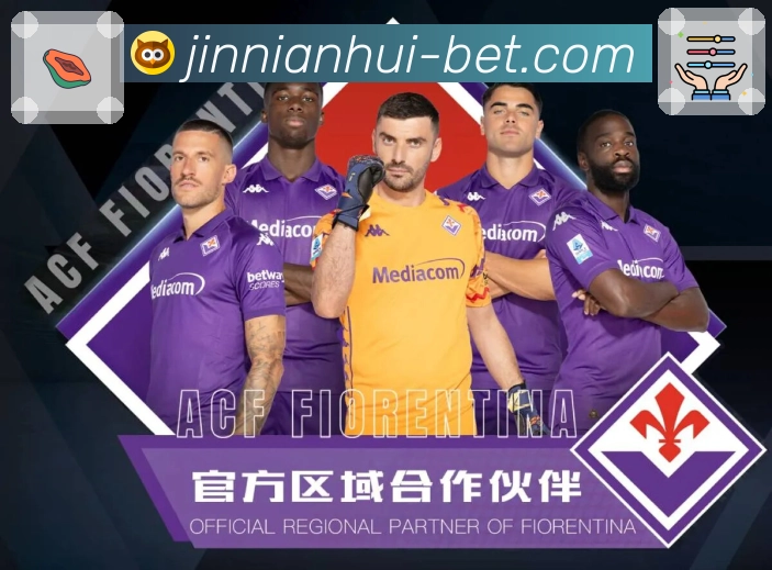 球员动态
