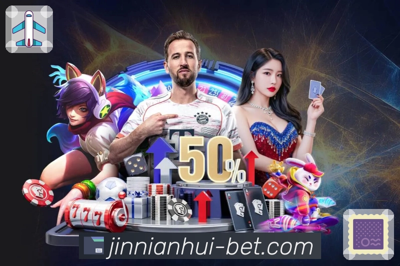 只要体育在动，金年会就在稳定传输。